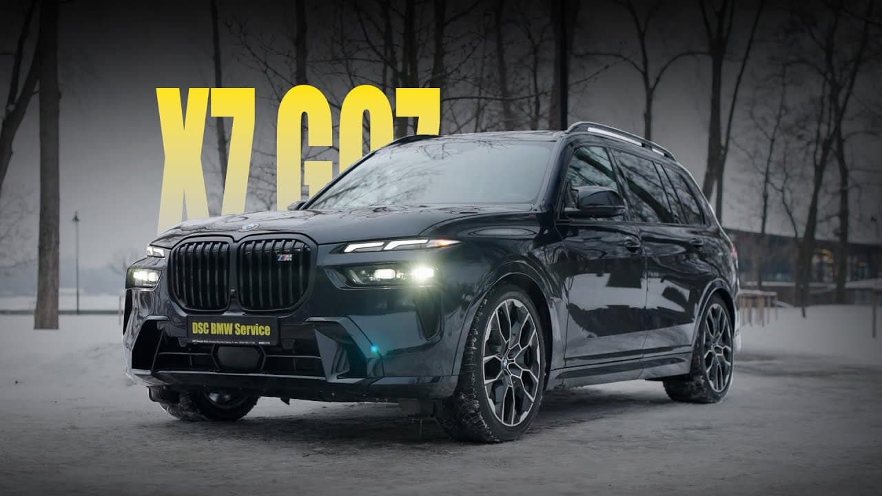 Чесний огляд BMW X7 G07. Понти чи реально ТОП?
